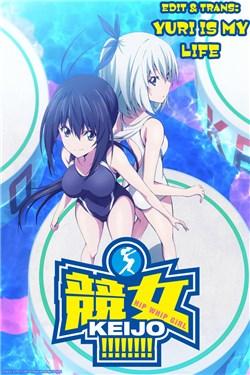 Keijo!!!!!!!! (YML)